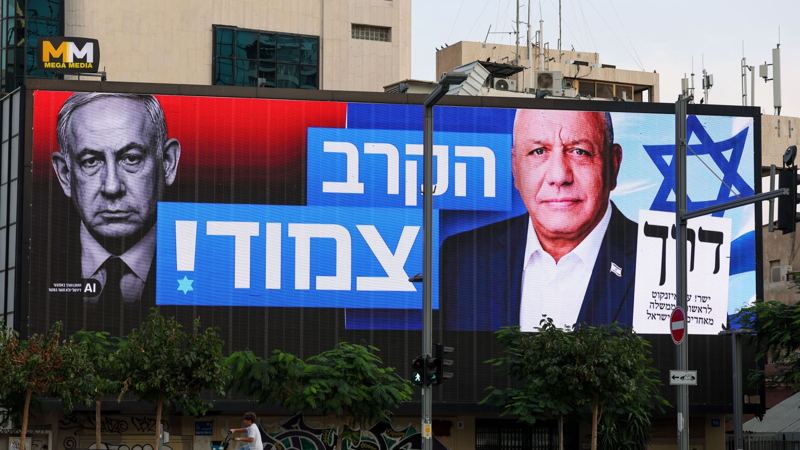 انتخابات پارلمانی اسرائیل بدون برنده روشن؛ هیچ ائتلافی اکثریت ندارد