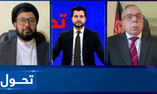 تحول: نشست سازمان معاهدۀ امنیت جمعی درباب افغانستان بررسی شد