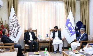 افغانستان و ایران بر گسترش همکاری صنعتی و معدنی تاکید کردند