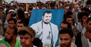 سران گروه هفت‌گانه از ایران خواستند از تسلیح دادن به حوثی‌ها در یمن دست بردارند