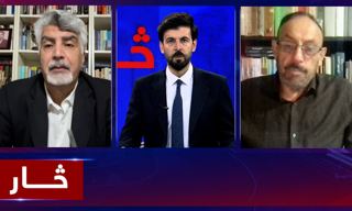 سار: روابط افغانستان با کشورهای منطقه بررسی شد
