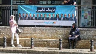 نتانیاهو تقلب را متهم می‌کند؛ احزاب عربی با دستاوردهای رکورد‌شکن به عنوان سازندگان سرنوشت ظهور می‌کنند