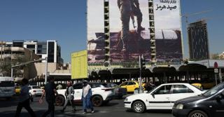 ارتش ایران آمادگی خود را برای حمله احتمالی مجدد آمریکا اعلام کرد