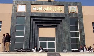 دادگاه عالی پeshawar حکم اخراج دانشجویان پزشکی افغان را متوقف کرد