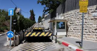 مشاور امنیتی بریتانیا برای حفظ کنسولگری انگلیس در اورشلیم به اسرائیل سفر کرد