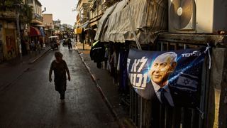 انتخاب اسرائیل