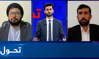 بحث درباره آمادگی افغانستان برای روابط با آمریکا